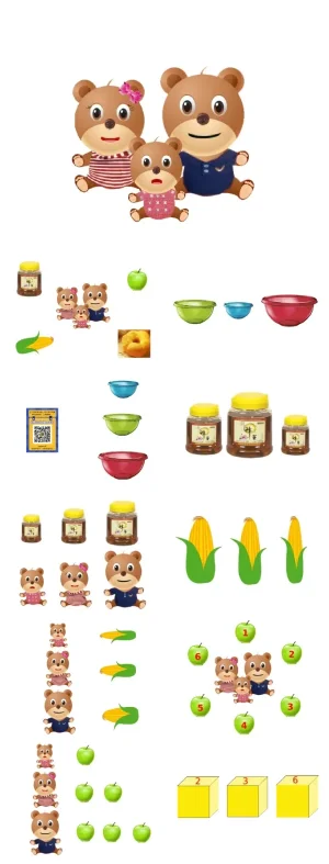 幼儿园小班情境互动教案《三只小熊的早餐》多感官认知资源包下载
